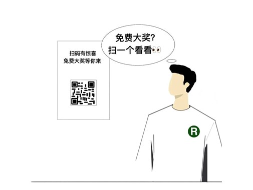 與品質(zhì)較真，撕開隱蔽的角落